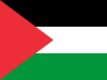 Territórios Palestinianos